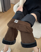 BRANCA™ | Calça Que Faz Suas Pernas Parecerem Quilômetros de Elegância